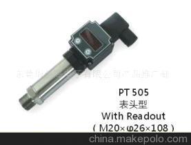 【現場指示型壓力傳感器(圖)】價格,廠家,圖片,壓力傳感器,東莞華蘭海電子產品推廣部-