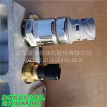 康明斯零售N14壓力傳感器4921501參數詳情、價格、圖片及配件廠家介紹