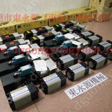  東莞市大嶺山臺潤五金配件經營部 主營 潤滑油泵 機床油泵 注