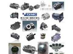 東京計(jì)器柱塞泵_泵閥管件_設(shè)備配件_機(jī)械設(shè)備_供應(yīng)_食品伙伴網(wǎng)